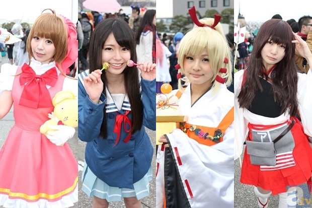 澳洲北领地发现世界级锌矿藏:球王会(图2) 球王会体育