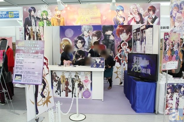 球王会官网入口