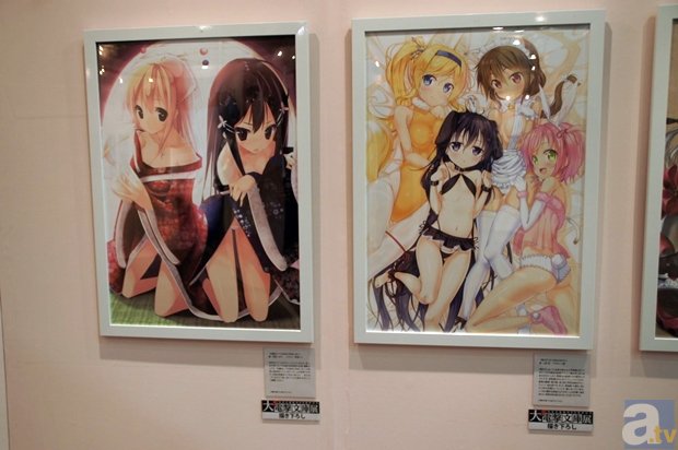 瓜迪奥拉:暂时不去想曼市德比,我们不喜欢误判得到点球“球王会官网入口”(图2) 球王会平台官网